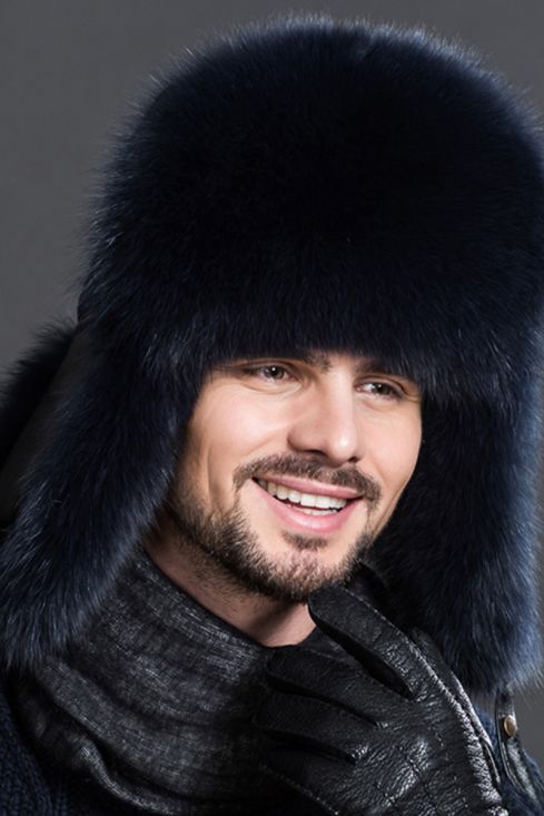 Black Fox Fur Trapper Hat 